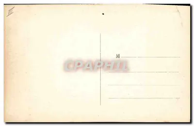 Bitwa pod Wagramem, 6 lipca 1809 — seria 215 — wydawca nieznany — Rewers