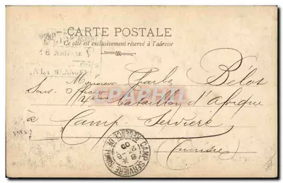 Guilherme II, Imperador da Alemanha — Série SIP 28, n° 97 — Paris, 18/6/1905 — Verso