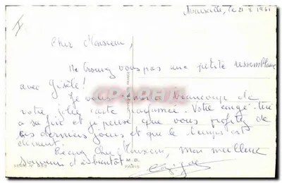 Crianças e cachorro a bordo de um barco — Pin-up — Grigmas, série N° 955 — Verso
