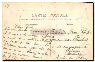 In Borgogna — Grandi Manovre 1909 — Cantine del Battaglione — Editore non identificato — Verso