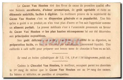 Cães e gato degustando chocolate — Cacao & Chocolat Van Houten — Verso