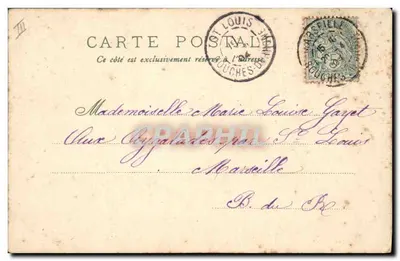 Trois chatons autour d'un chou — illustration imprimée — éditeur non visible — Verso