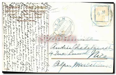 Dwa kotęta grające z klatką na myszy — J. Lefior — n° 10084 — Rewers