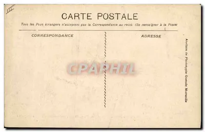La Vita nel Douar — Consultazione dal Mago — Rosenthal et Casssn, editori — Verso