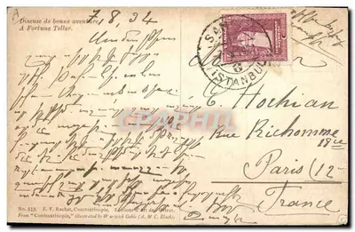Dwie kobiety w strojach lokalnych — Konstantynopol — Wydawnictwo A. & C. Black, nr 513 — Rewers