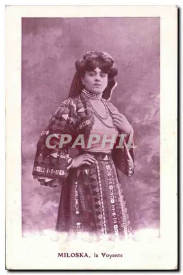 Милоска, пророчица — анонимный фотограф — без издателя и видимого номера