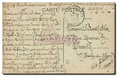 Digne — Algemene uitzicht en de Franse Bank — Anthouard, uitgever — Achterkant