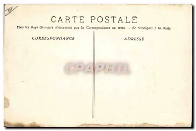 Draguignan - La Banque de France — Phototypie E. Lacour - Marseille, n° 1447 — Verso