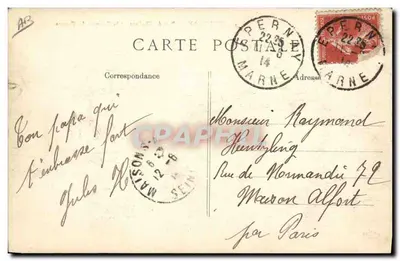 ÉPERNAY — Rue de Chalons et la Banque de France — Éditeur : B.D. — Reverso