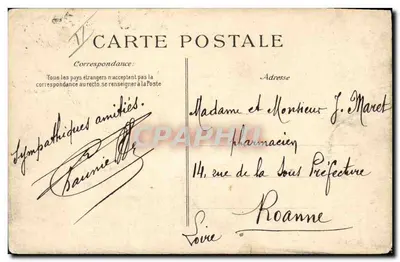 Lille — Banco da França — editor desconhecido, número de série não visível — Verso