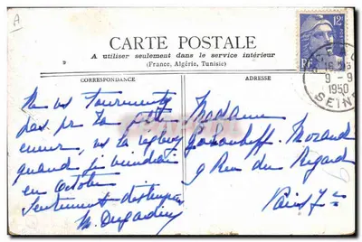 Paris - Banque de France — vista de rua com veículos e pedestres — editor não identificado — Verso