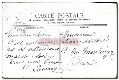 Paris - Banque de France — Straßenszene mit Kutsche — Verleger unbekannt — Rückseite