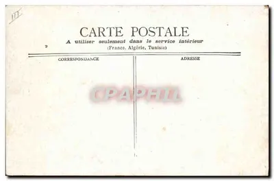París - Banco de Francia — vista de la fachada y de la calle — Reverso