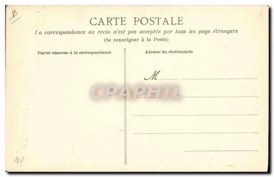 La Bayeusaine — Menina ao rodo — La Bayeusaine, n°2 — Verso