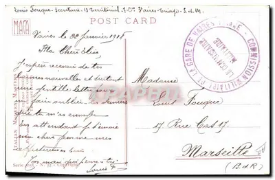 Frau in rotem und gelben Kleid — vor dem Spiegel — Kupferstich von M. Marquette, Serie 1055 — Rückseite