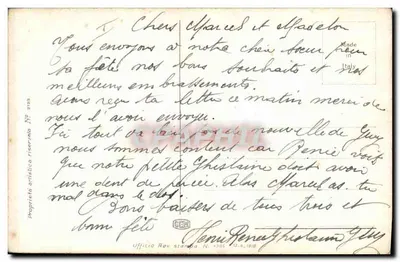Jovem mulher com gato — Sianchi — Proprietà artistica riservata N° 3205 — Verso