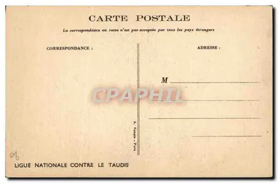 Dois crianças observando uma criança dormindo em um armário — desenho de N. Noubot — Ligue Nationale Contre le Taudis — Verso