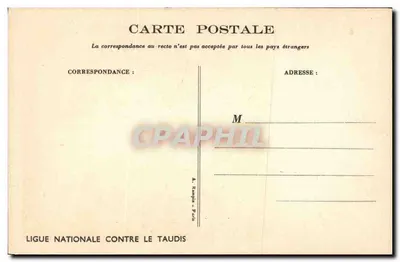 Crianças brincando com um barco de papel — ilustração de Pouleve — Ligue Nationale Contre le Taudis — Verso