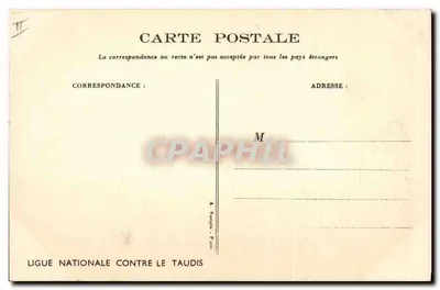 Dois crianças em um corredor — cena doméstica — Nouvellet — Verso