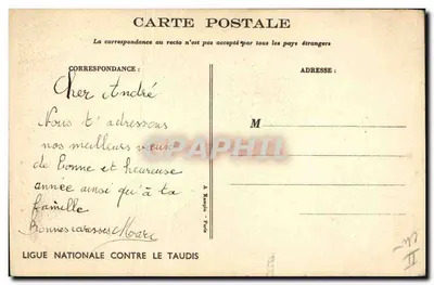 Crianças em uma câmara — cena de interação — desenho de Rachev — Verso