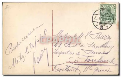 Prinz August Wilhelm u. Prinzessin Alexandra Victoria von Preussen u. Schleswig-Holstein — originele foto van E. Bieber, Berlijn, 1906 — uitgever Gustav Liersch & Co, n° 1522 — Achterkant