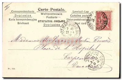 Kobieta na balkonie — scena romantyczna — F. Careis, n° 830 — Rewers