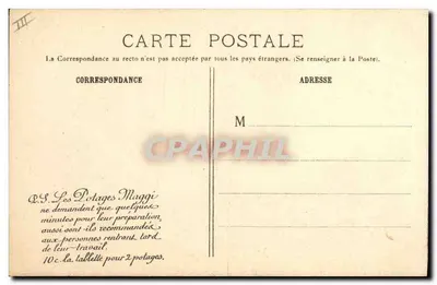 Camp d'Auvours — Wojskowy kamp z żołnierzami i armatami — n°2 — Rewers