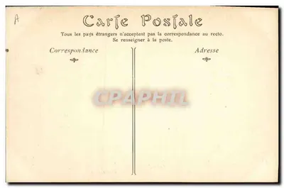샬롱 캠프 — 발사 연습 — 155mm 짧은형, 1881년 모델 — 뒷면