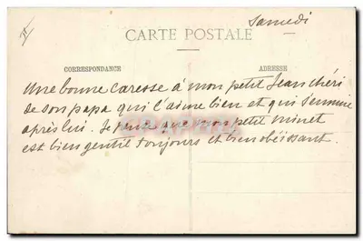 Artilharia de Campo em Fogo — Peça Fogo! — Librairie Militaire Guérin, Mourmelon — Verso