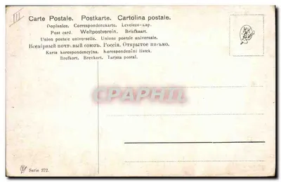 Raposa lendo o Sündenregister — ilustração humorística — série 372 — Verso