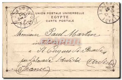 Handlarz niewolnikami — scena historyczna — Union Postale Universelle Egipcja — Rewers