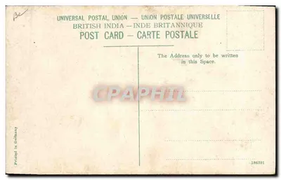 एक चाकू के बनाने वाला — ब्रिटिश भारत — संख्या 184391 — पीछे