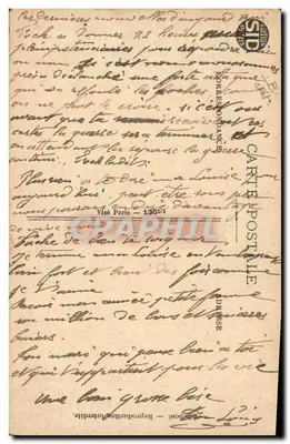 Billets de banque de la Banque de France — 5, 10, 20 francs — con ritratti di uomini in uniforme — editore non visibile — Verso