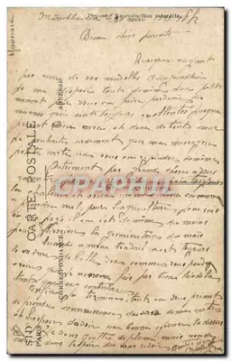 Soldados e notas bancárias — propaganda para a Banque de France — editor desconhecido, número de série não visível — Verso
