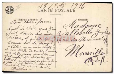 Soldato francese in riposo — Un sogno molto piacevole! — Edizione Sid Paris n°141 — Verso
