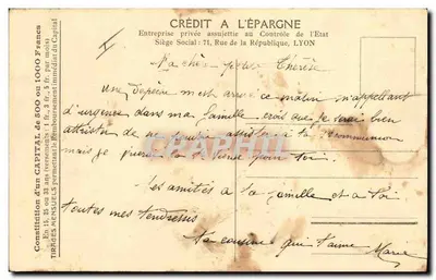 Sparkredit — Gesellschaft gegründet 1886 — Verleger nicht sichtbar — Rückseite