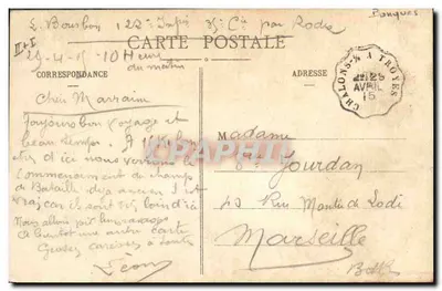 Arcis-sur-Aube — La Caisse d'Épargne — 1907 — Imprimerie de l'École, Arcis-sur-Aube — Achterkant