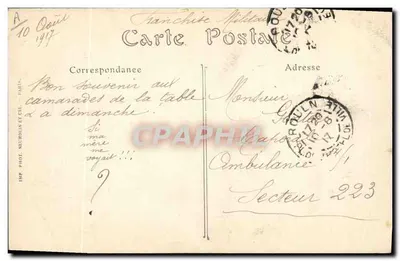 Rouen — widowisko z ogromną filiżanką — ND. Fot. n°370 — Rewers