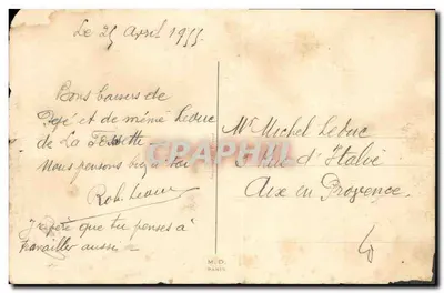 Crianças brincando com um cesto — desenho de Jeanne Bouveret — M.D. Paris — Verso