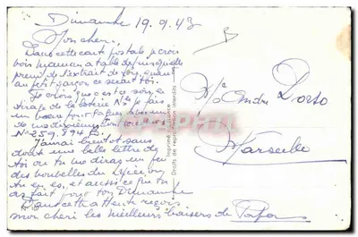 Deux enfants et un chien — scène de déjeuner — éditeur G. BOURT — Verso
