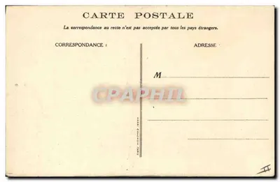 Cosette w lesie — Les Misérables — Némaï Chachouï, Paryż — Rewers