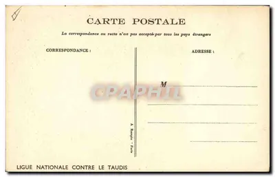 Crianças em um quarto — cena de diálogo — editor Ligue Nationale Contre le Taudis — Verso