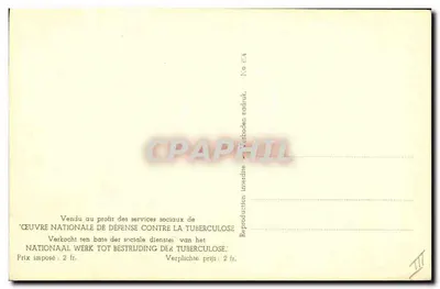 Prinses Joséphine-Charlotte — H.R.H. Prinses Joséphine-Charlotte — Achterkant
