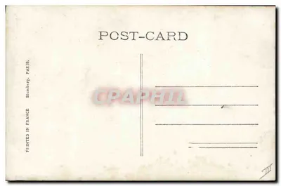 Koronacja króla George'a V i królowej Mary — Upominek z ich Wizyty 1911 — Blumberg, Paryż — Rewers