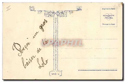 Deux enfants sur des cœurs — Poës Borelli — n° 545-4 — Verso