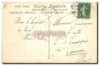Armée française en manœuvres — Pièces de 75 mm franchissant un fossé — E. A., Paris. — Rückseite