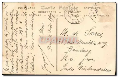 Canhão Rimailbo — Artilharia Pesada de Campo — Edição L. Joniaux — Le Mans — Verso