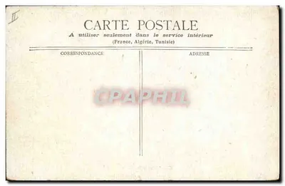 Chameau (Sahara) — Taerck Paris — numer seryjny nie widoczny — Rewers