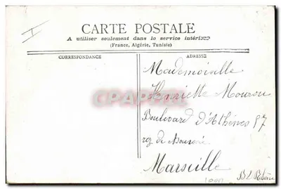 Auto getrokken door lama's — Fortunée — uitgever C. Costarock, S.C. — Achterkant