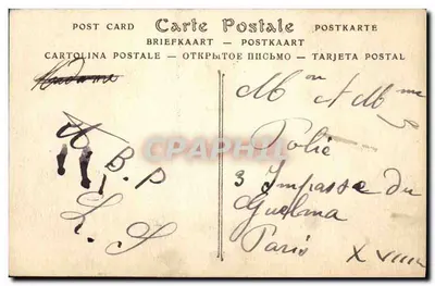 Lisieux — O Teatro — ND. Fot. n°119 — Verso